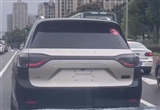 華為最高科技加持 問界M9實(shí)車曝光