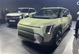 加速電動(dòng)汽車普及 起亞EV3/EV4概念車亮相