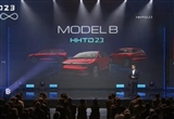 7座的车排行榜前十名_全系2.0T合资中大型7座SUV,20万...(2)