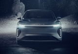 Lucid發(fā)布全新SUV 計劃引入國內(nèi)銷售