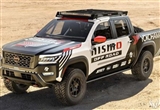 日產(chǎn)發(fā)布Nismo Frontier Pro-4X拉力賽車
