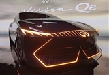 科幻黑武士 英菲尼迪Vision Qe全球首秀