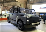 豐田MPV概念車X-Van Gear車展首發(fā)