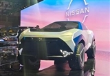 日產(chǎn)汽車推出Hyper Punk純電動概念車