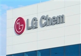 LG計(jì)劃在美亞利桑那州工廠生產(chǎn)46系列電池