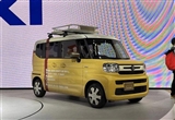 兩款風(fēng)格 鈴木Spacia家族概念車車展亮相