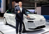 奧迪Q6 e-tron原型車亮相 2024年底國產(chǎn)