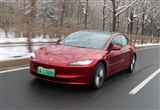 标杆的力量 试驾2023款特斯拉Model 3焕新版