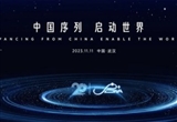 爱拍排行_游戏(BK1046)_行情中心_东方财富网