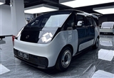 CLTC純電續(xù)航里程480km 海馬EX00實(shí)車(chē)亮相
