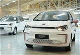 全球首款鈉電池汽車(chē)“花仙子”開(kāi)啟交付