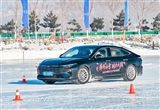 堪称国民家轿典范 冰雪试驾奔腾B70