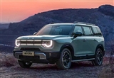 定位輕越野SUV 全新一代北京BJ30官圖發(fā)布