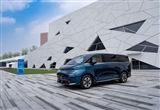 高端新能源MPV 又來了一個“攪局者”