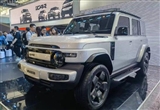 2024北京車展： iCAR V23車展亮相