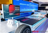 欣旺達(dá)動(dòng)力攜閃充電池3.0亮相北京車展