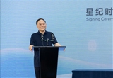 國(guó)內(nèi)車企高管薪酬曝光：沒(méi)想到都這么低