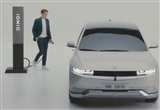 現(xiàn)代汽車將在韓國建電動(dòng)汽車模塊工廠