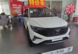 63.5%！4月中國品牌乘用車市場占有率創(chuàng)新高