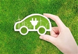 深圳新能源車指標(biāo)申請調(diào)整 取消社保限制