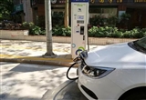 充電聯(lián)盟：4月公共充電樁比3月增6.8萬臺