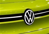大眾汽車安徽公司增資至138億元