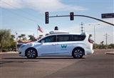 美国监管机构调查Alphabet旗下Waymo