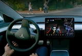 特斯拉Robotaxi發(fā)布在即 測試車首次現(xiàn)身