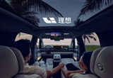 理想汽車：早就用上了雙層串聯(lián)OLED屏幕