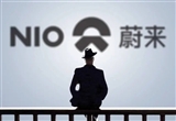 蔚來第三品牌預計在一年左右的時間推出