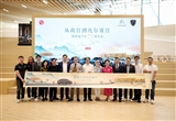 聚焦法系知音 神龍汽車32周年構(gòu)建新格局