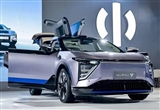 高合汽車(chē)成立公司重組工作組