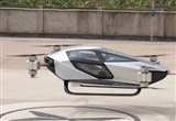 多地出臺(tái)鼓勵(lì)政策 車(chē)企助力飛行汽車(chē)