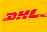 DHL設(shè)立上海新能源車中心 幫中國(guó)車企出海