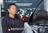 賈躍亭回應(yīng)負(fù)面評價(jià)：沒有太多的關(guān)心