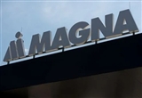麥格納中國首個電動汽車電池殼體項(xiàng)目落戶
