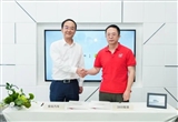 360與極氪簽署協(xié)議 在安全與大模型上合作