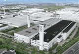 上汽安亭工廠升級 首款產品預計2025年上市