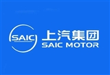 上汽“七大技術(shù)底座”躍升至2.0時(shí)代