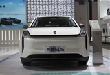 中國一汽將與埃及公司生產(chǎn)平價電動車