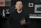 賈躍亭：將正式發(fā)布中美汽車產(chǎn)業(yè)橋梁戰(zhàn)略