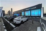比亞迪沙特阿拉伯首家門(mén)店開(kāi)業(yè)：五款車型