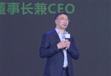 零跑朱江明稱中國車企CEO最慘：每月發(fā)月報