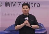 余承東談價(jià)格戰(zhàn)：看似便宜卻犧牲了體驗(yàn)