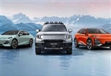 深藍(lán)汽車公布5月銷量 共交付新車14371輛
