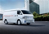 吉利遠(yuǎn)程商用車在上海成立新公司