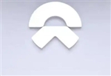蔚來(lái)汽車(chē)創(chuàng)新業(yè)務(wù)集群多部門(mén)更名