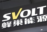 蜂巢能源回應(yīng)重要客戶項(xiàng)目被取消：消息不實(shí)
