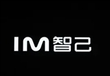 智己首款增程車型確定 并對(duì)標(biāo)理想
