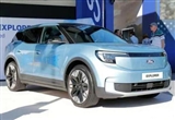 或引入國內(nèi)市場 福特全新SUV正式投產(chǎn)